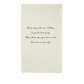 Vintage Birthday Card